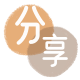 朝阳信用卡白条24小时在线接单诚信商家_达人服务平台
